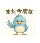 ブルピヨの不機嫌な日常（個別スタンプ：21）
