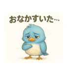 ブルピヨの不機嫌な日常（個別スタンプ：22）
