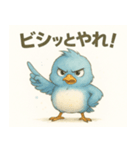 ブルピヨの不機嫌な日常（個別スタンプ：23）