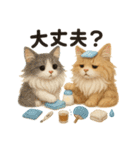 ふわふわメインクーンの夏スタンプ（個別スタンプ：11）