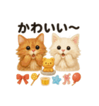 ふわふわメインクーンの夏スタンプ（個別スタンプ：29）