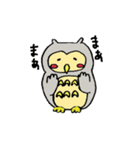 ミミズクのズック（個別スタンプ：15）