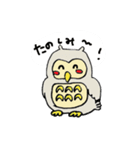 ミミズクのズック（個別スタンプ：16）