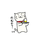 オンミネコ1（個別スタンプ：2）