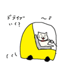 オンミネコ1（個別スタンプ：5）