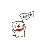 オンミネコ1（個別スタンプ：6）