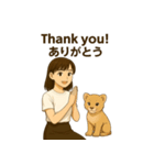 ミキと動物（個別スタンプ：7）