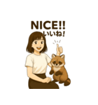 ミキと動物（個別スタンプ：8）