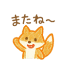 やさしく伝わるクレヨンのメッセージ 日常（個別スタンプ：4）