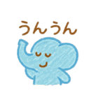 やさしく伝わるクレヨンのメッセージ 日常（個別スタンプ：7）