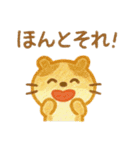 やさしく伝わるクレヨンのメッセージ 日常（個別スタンプ：10）