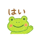 やさしく伝わるクレヨンのメッセージ 日常（個別スタンプ：11）