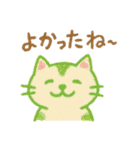 やさしく伝わるクレヨンのメッセージ 日常（個別スタンプ：12）