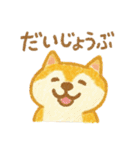 やさしく伝わるクレヨンのメッセージ 日常（個別スタンプ：15）