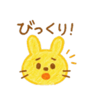 やさしく伝わるクレヨンのメッセージ 日常（個別スタンプ：20）