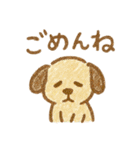 やさしく伝わるクレヨンのメッセージ 日常（個別スタンプ：24）