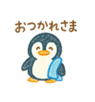 やさしく伝わるクレヨンのメッセージ 日常（個別スタンプ：27）
