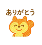 やさしく伝わるクレヨンのメッセージ 日常（個別スタンプ：28）