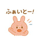 やさしく伝わるクレヨンのメッセージ 日常（個別スタンプ：29）