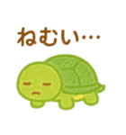 やさしく伝わるクレヨンのメッセージ 日常（個別スタンプ：32）