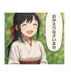 巫女のあかねちゃん【日常敬語】（個別スタンプ：6）