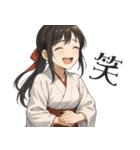 巫女のあかねちゃん【日常敬語】（個別スタンプ：11）