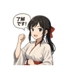 巫女のあかねちゃん【日常敬語】（個別スタンプ：13）