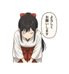 巫女のあかねちゃん【日常敬語】（個別スタンプ：14）