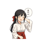 巫女のあかねちゃん【日常敬語】（個別スタンプ：19）