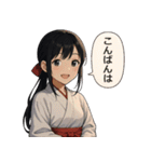 巫女のあかねちゃん【日常敬語】（個別スタンプ：20）