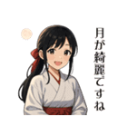 巫女のあかねちゃん【日常敬語】（個別スタンプ：21）