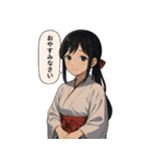 巫女のあかねちゃん【日常敬語】（個別スタンプ：23）