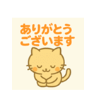 ゆるふわ挨拶ねこスタンプ（個別スタンプ：10）