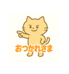ゆるふわ挨拶ねこスタンプ（個別スタンプ：24）