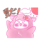 羊のようなアルパカちゃんと過ごす夏（個別スタンプ：1）