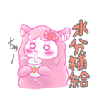 羊のようなアルパカちゃんと過ごす夏（個別スタンプ：6）