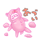 羊のようなアルパカちゃんと過ごす夏（個別スタンプ：8）