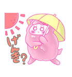 羊のようなアルパカちゃんと過ごす夏（個別スタンプ：13）