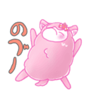 羊のようなアルパカちゃんと過ごす夏（個別スタンプ：18）