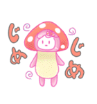 羊のようなアルパカちゃんと過ごす夏（個別スタンプ：20）