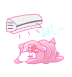羊のようなアルパカちゃんと過ごす夏（個別スタンプ：22）