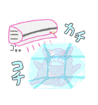 羊のようなアルパカちゃんと過ごす夏（個別スタンプ：23）