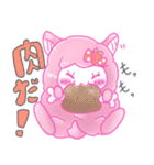 羊のようなアルパカちゃんと過ごす夏（個別スタンプ：25）