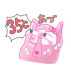 羊のようなアルパカちゃんと過ごす夏（個別スタンプ：27）