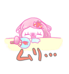 羊のようなアルパカちゃんと過ごす夏（個別スタンプ：28）