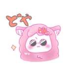 羊のようなアルパカちゃんと過ごす夏（個別スタンプ：33）