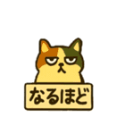 無気力気味なアニマル（個別スタンプ：2）