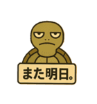 無気力気味なアニマル（個別スタンプ：6）