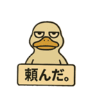 無気力気味なアニマル（個別スタンプ：10）