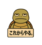 無気力気味なアニマル（個別スタンプ：13）